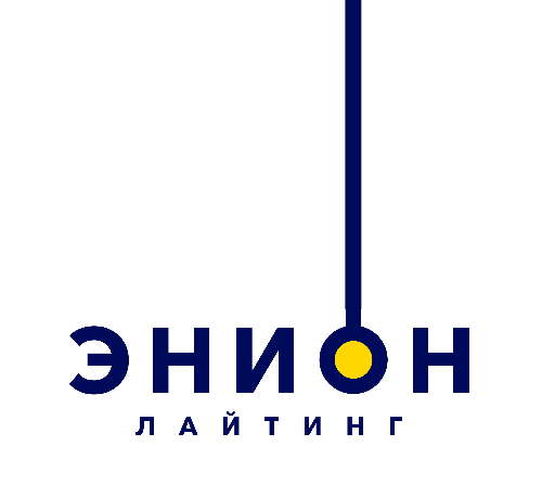 Логотип Энион Лайтинг
